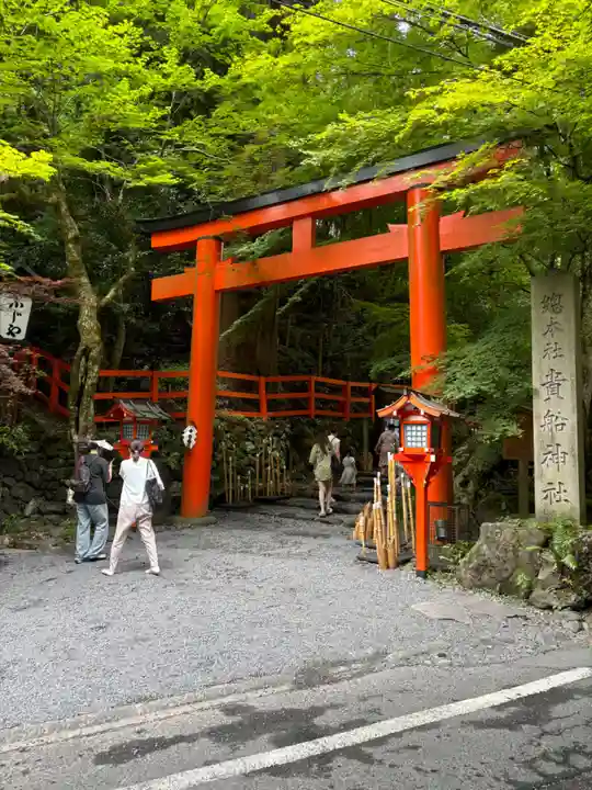 貴船神社(京都府)