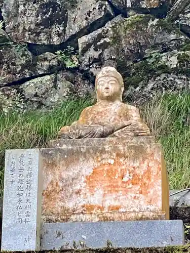 本瀧寺の仏像