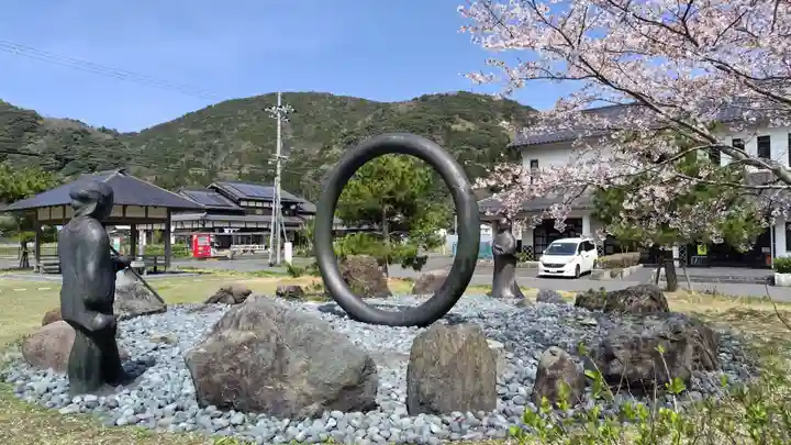 宇良神社(浦嶋神社)(京都府)
