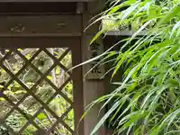 金毛院(京都府)