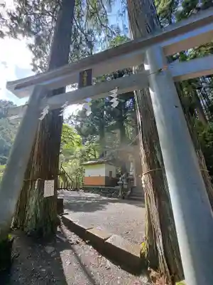 九頭龍神社(東京都)