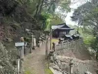 天別豊姫神社(広島県)