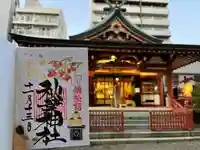 秋葉神社の本殿・本堂