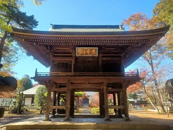 多福寺(埼玉県)