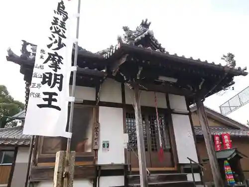 西方院の末社・摂社