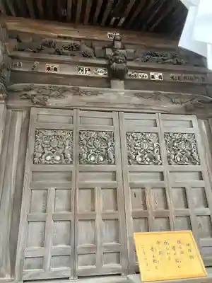 第六天神社(東京都)