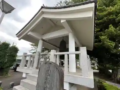 星谷寺(神奈川県)