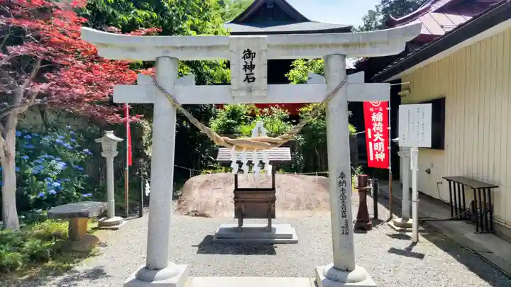 高屋敷稲荷神社(福島県)