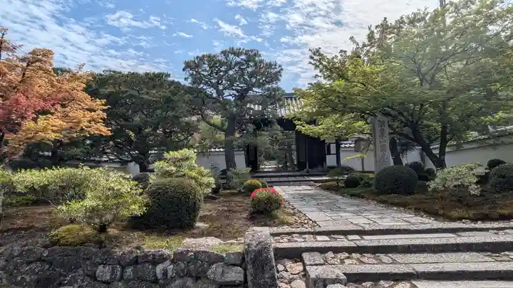 圓光寺(京都府)