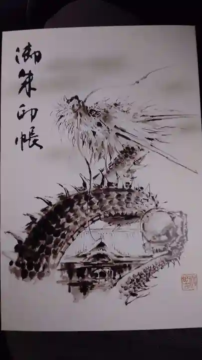 下庄八幡神社(福岡県)