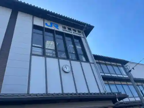 法隆寺の{uncategorized: "未分類", other: "その他", undefined: "問題あり", building: "その他建物", grave: "お墓", sacred_gate: "鳥居", guardian: "狛犬", statue: "像", buddha: "仏像", history: "歴史", nature: "自然", garden: "庭園", animal: "動物", pagoda: "塔", temizu: "手水舎", mountain_gate: "山門・神門", sanctuary: "本殿・本堂", subordinate: "末社・摂社", art: "芸術", scenery: "景色", jizo: "地蔵", ema: "絵馬", goshuin: "御朱印", omikuji: "おみくじ", items: "授与品その他", amulet: "お守り", goshuincho: "御朱印帳", eats: "食事", festival: "お祭り", votive_dance: "神楽", shichigosan: "七五三参", wedding: "結婚式", experience: "体験その他", initially: "初詣", around: "周辺", anti_infection: "感染症対策"}