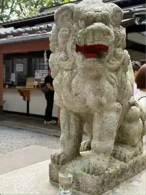 新屋山神社(山梨県)