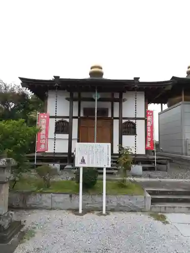 壽徳寺(埼玉県)