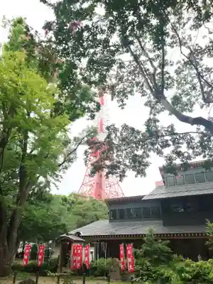 増上寺塔頭 三縁山 宝珠院の本殿・本堂