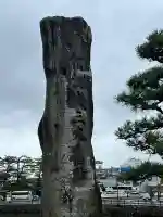 松江神社の{uncategorized: "未分類", other: "その他", undefined: "問題あり", building: "その他建物", grave: "お墓", sacred_gate: "鳥居", guardian: "狛犬", statue: "像", buddha: "仏像", history: "歴史", nature: "自然", garden: "庭園", animal: "動物", pagoda: "塔", temizu: "手水舎", mountain_gate: "山門・神門", sanctuary: "本殿・本堂", subordinate: "末社・摂社", art: "芸術", scenery: "景色", jizo: "地蔵", ema: "絵馬", goshuin: "御朱印", omikuji: "おみくじ", items: "授与品その他", amulet: "お守り", goshuincho: "御朱印帳", eats: "食事", festival: "お祭り", votive_dance: "神楽", shichigosan: "七五三参", wedding: "結婚式", experience: "体験その他", initially: "初詣", around: "周辺", anti_infection: "感染症対策"}