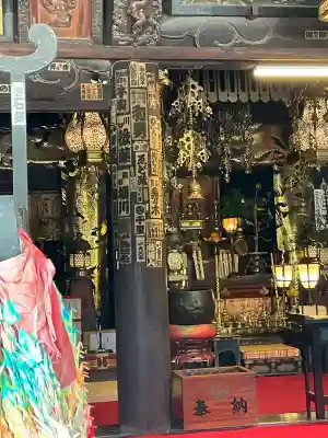 総願寺(埼玉県)