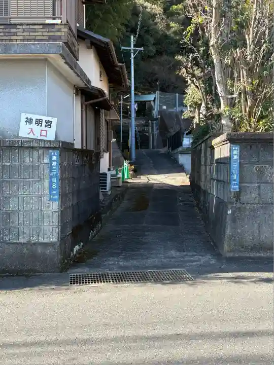 唐瀬神明宮(静岡県)