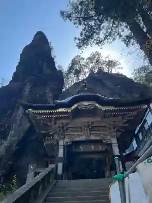 榛名神社(群馬県)