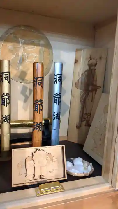 洞爺湖木刀神社の本殿・本堂