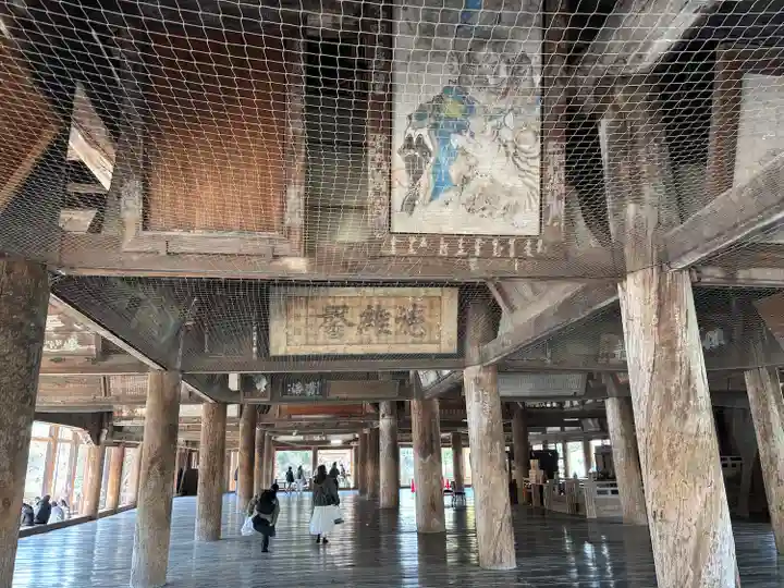 豊国神社 (広島県)