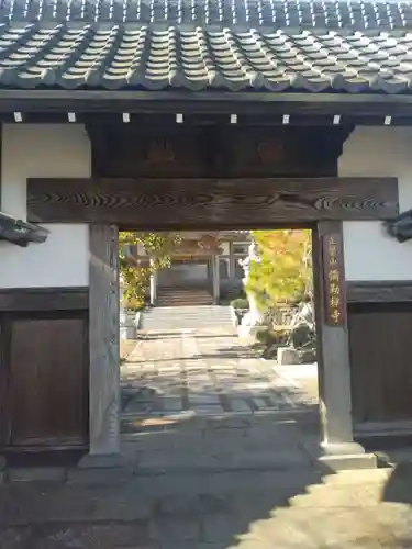 弥勒寺(宮城県)