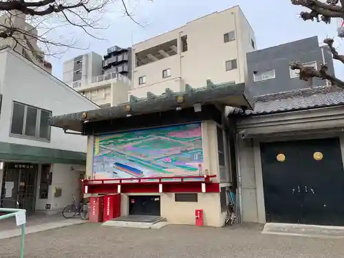 矢先稲荷神社(東京都)