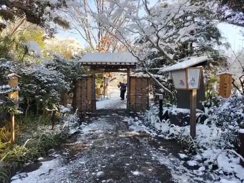 福禄寿尊堂（向島百花園）の山門