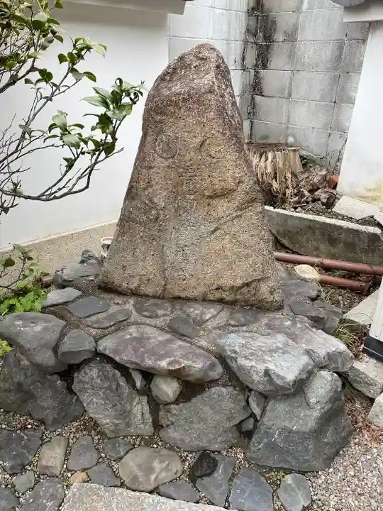 金剛寺(八坂庚申堂)(京都府)