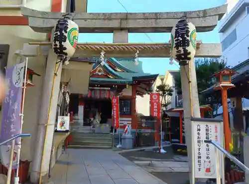 吉原神社(東京都)