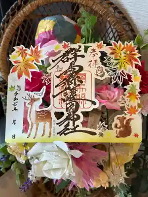群馬県護国神社(群馬県)
