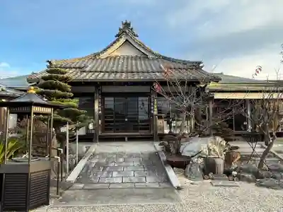 聚福院(愛知県)