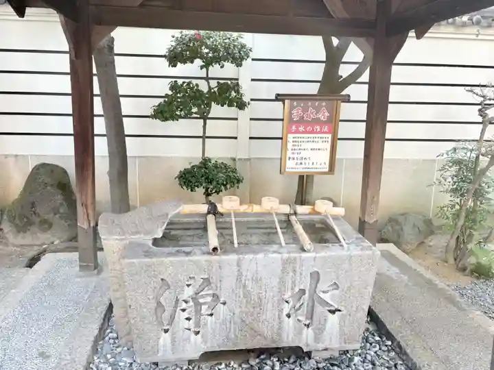 常光円満寺(大阪府)