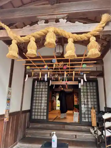 正寿院(京都府)