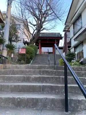 海福寺(東京都)