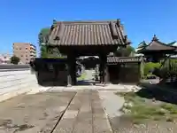 醫王寺の山門・神門