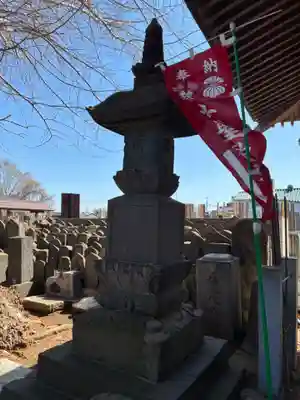 花蔵院(千葉県)