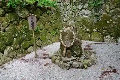 高天彦神社のその他建物
