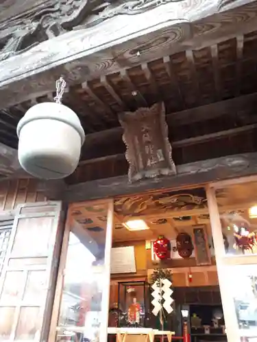 大鏑神社の本殿・本堂