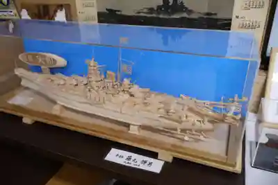 大和神社(奈良県)