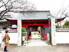 光明寺(神奈川県)