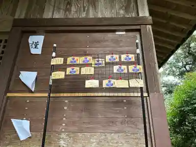 愛野温泉神社(長崎県)