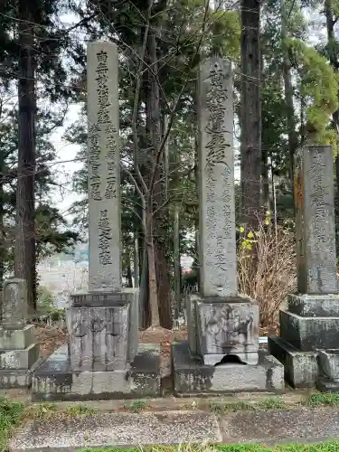 本漸寺の{uncategorized: "未分類", other: "その他", undefined: "問題あり", building: "その他建物", grave: "お墓", sacred_gate: "鳥居", guardian: "狛犬", statue: "像", buddha: "仏像", history: "歴史", nature: "自然", garden: "庭園", animal: "動物", pagoda: "塔", temizu: "手水舎", mountain_gate: "山門・神門", sanctuary: "本殿・本堂", subordinate: "末社・摂社", art: "芸術", scenery: "景色", jizo: "地蔵", ema: "絵馬", goshuin: "御朱印", omikuji: "おみくじ", items: "授与品その他", amulet: "お守り", goshuincho: "御朱印帳", eats: "食事", festival: "お祭り", votive_dance: "神楽", shichigosan: "七五三参", wedding: "結婚式", experience: "体験その他", initially: "初詣", around: "周辺", anti_infection: "感染症対策"}