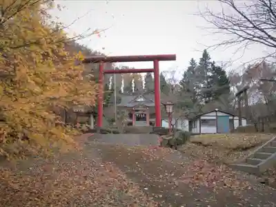 御嶽山神社の鳥居