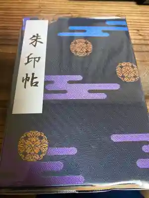 靖國神社(東京都)