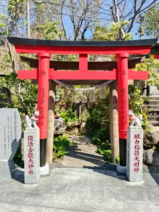泰聖寺の{uncategorized: "未分類", other: "その他", undefined: "問題あり", building: "その他建物", grave: "お墓", sacred_gate: "鳥居", guardian: "狛犬", statue: "像", buddha: "仏像", history: "歴史", nature: "自然", garden: "庭園", animal: "動物", pagoda: "塔", temizu: "手水舎", mountain_gate: "山門・神門", sanctuary: "本殿・本堂", subordinate: "末社・摂社", art: "芸術", scenery: "景色", jizo: "地蔵", ema: "絵馬", goshuin: "御朱印", omikuji: "おみくじ", items: "授与品その他", amulet: "お守り", goshuincho: "御朱印帳", eats: "食事", festival: "お祭り", votive_dance: "神楽", shichigosan: "七五三参", wedding: "結婚式", experience: "体験その他", initially: "初詣", around: "周辺", anti_infection: "感染症対策"}