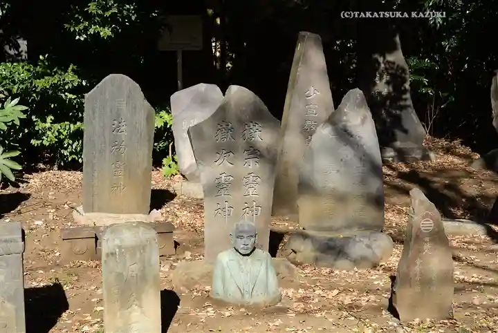 嶺御嶽神社(東京都)