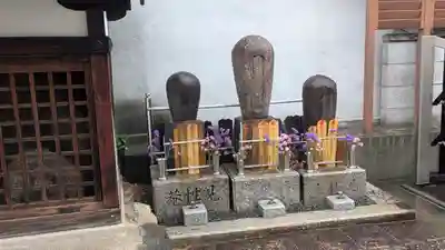 愚菴 見性院(京都府)