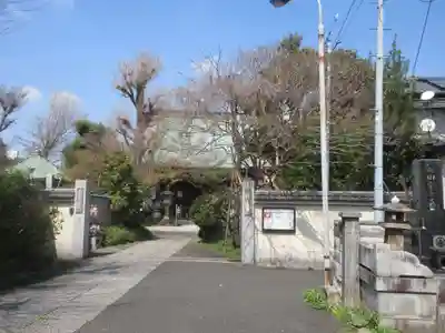 正受院(東京都)