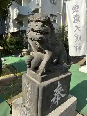 新橋鹽竃神社(東京都)