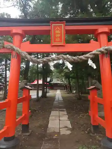 二ツ宮氷川神社(埼玉県)